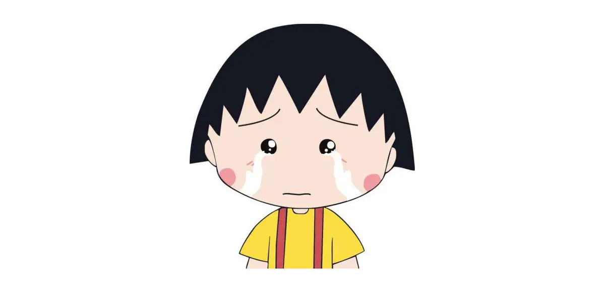 ku.jpg