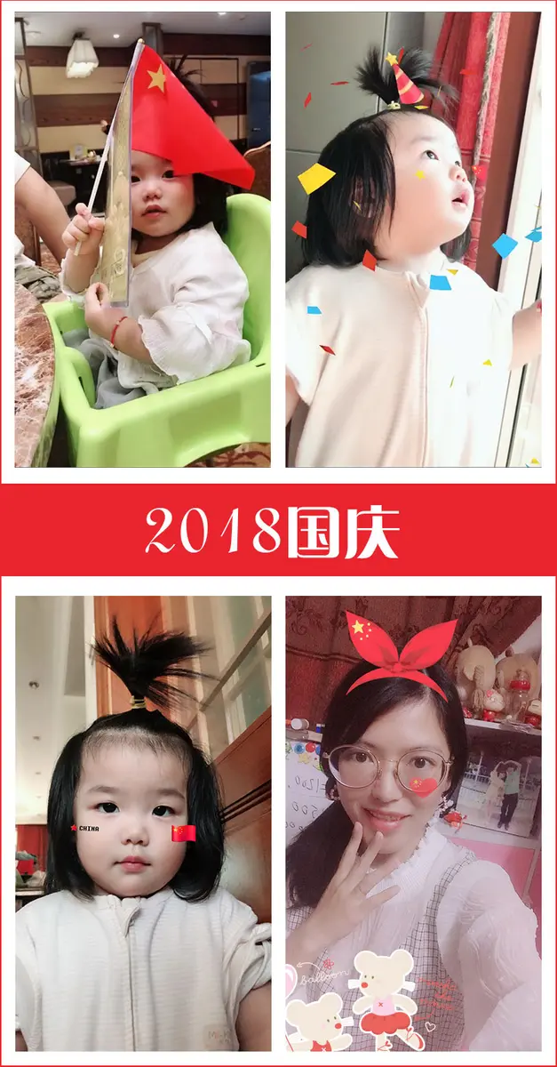 2018101.jpg