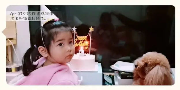 birthday201904030.jpg