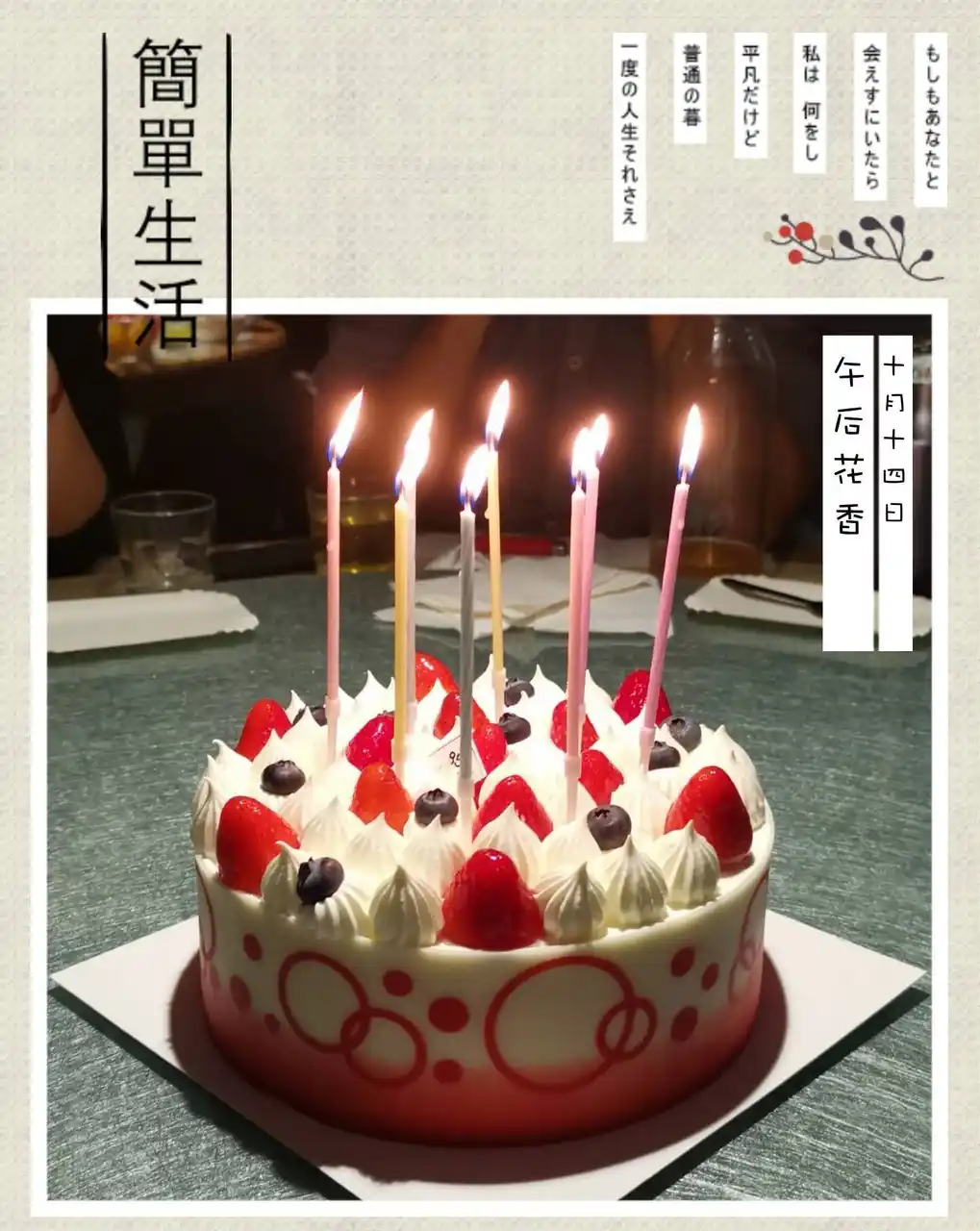 201910140.jpg