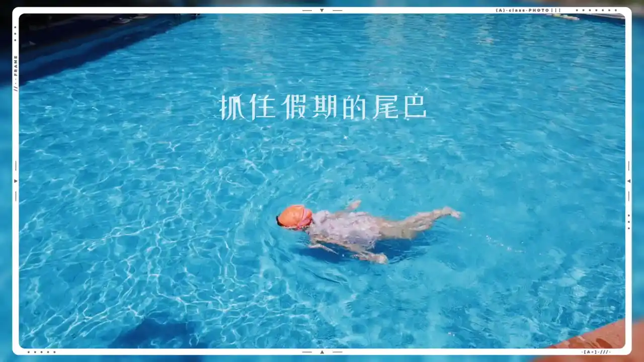 Videoframe_20240830_121907_com.huawei.himovie.local.jpg