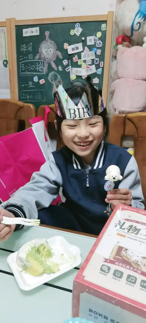 B612Kaji_20250403_194249_420.jpg