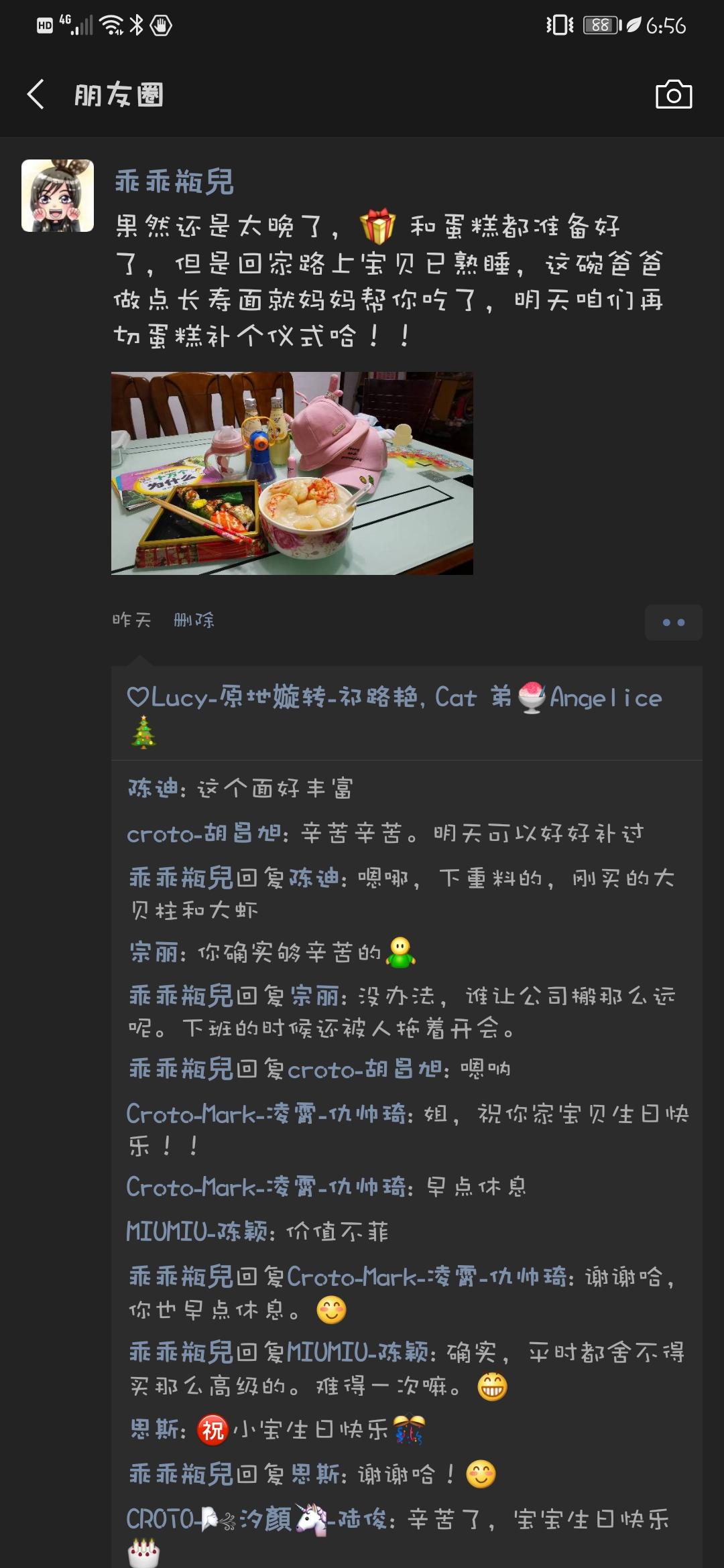 Screenshot_20200404_185631.jpg