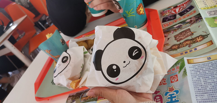 请输入图片描述