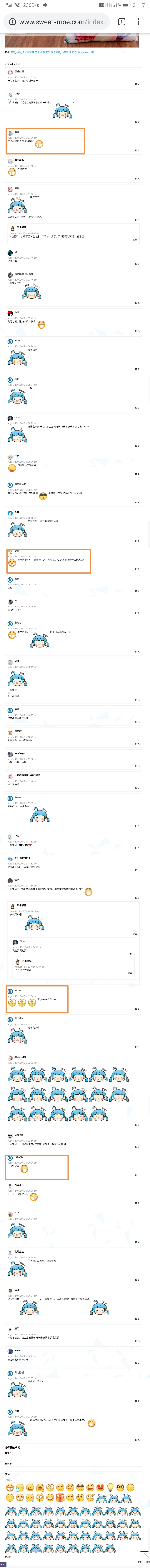 名单1.jpg