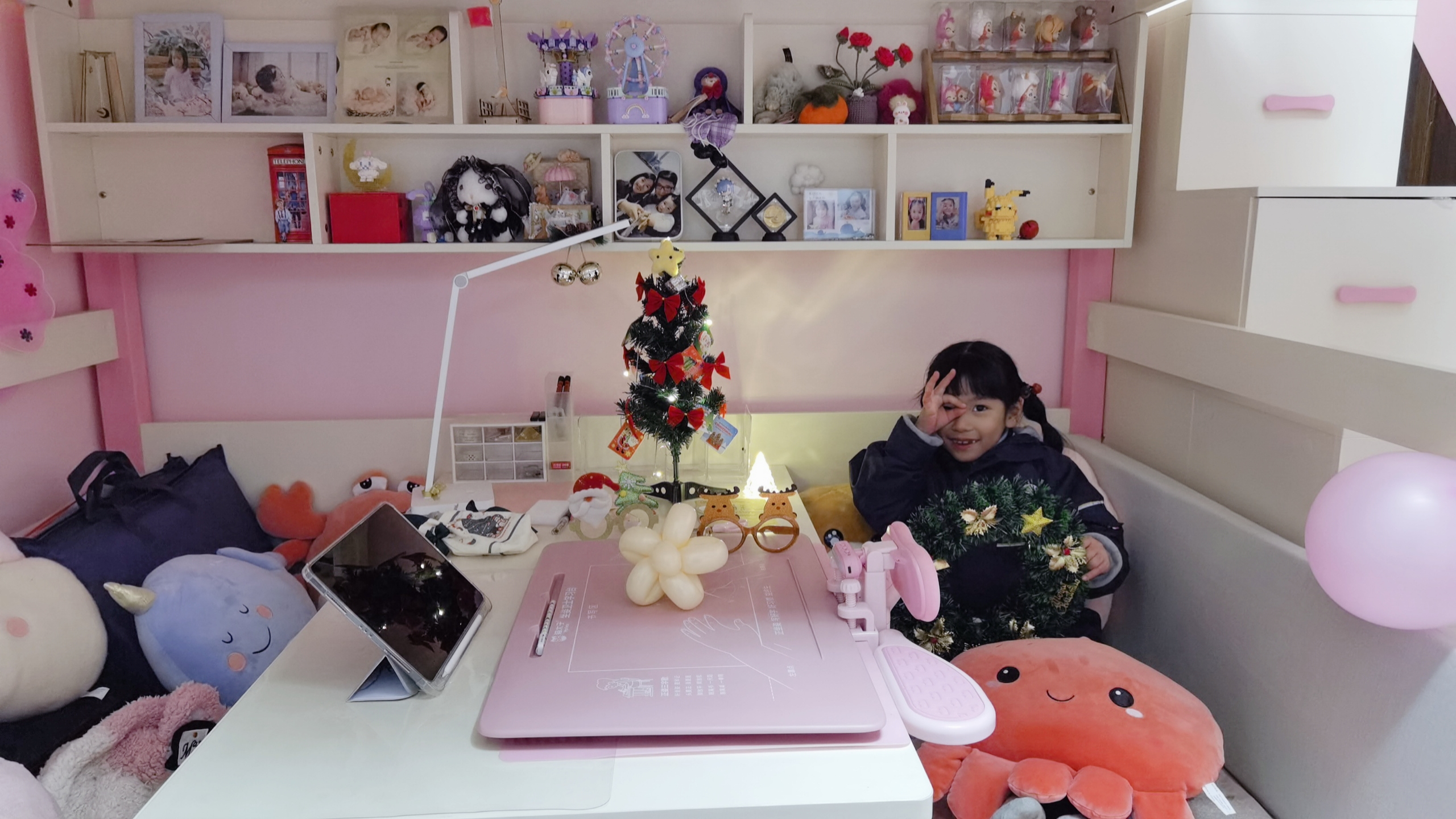 B612Kaji_20231225_190636_280.jpg