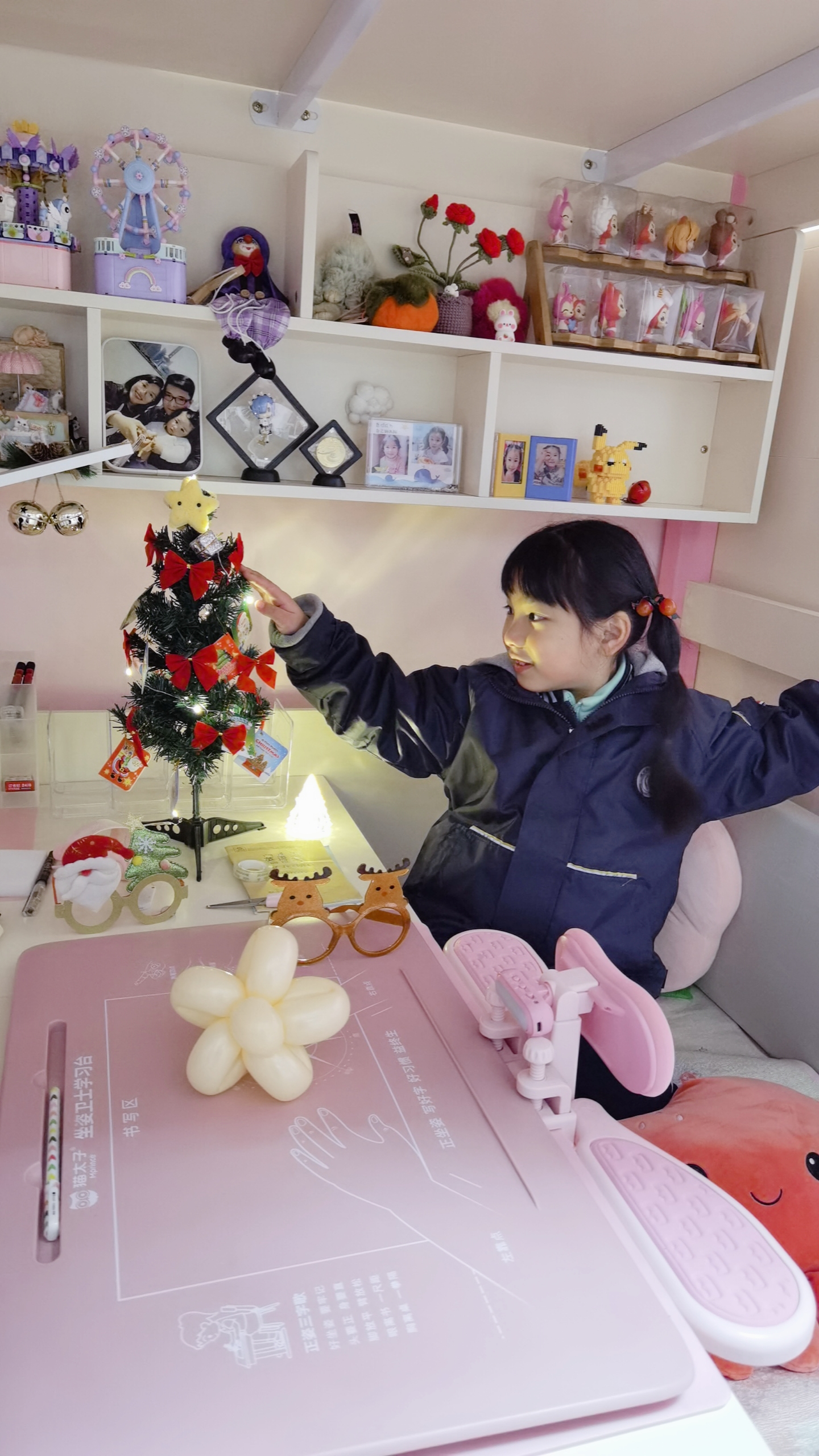 B612Kaji_20231225_190721_482.jpg