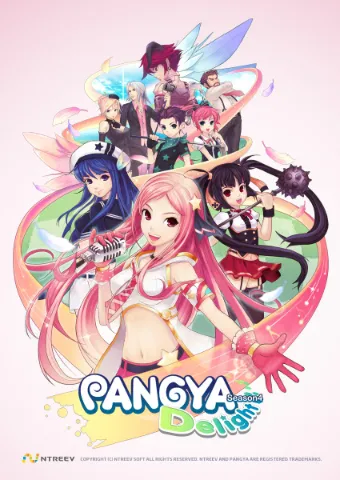 《魔法飞球PangYa》