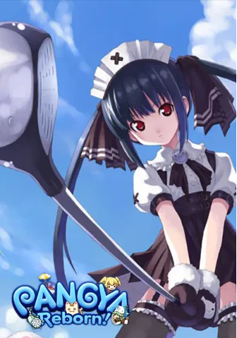 《魔法飞球PangYa Reborn》