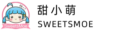 甜小萌